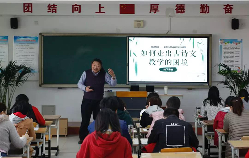 教(jiao)學2.jpg