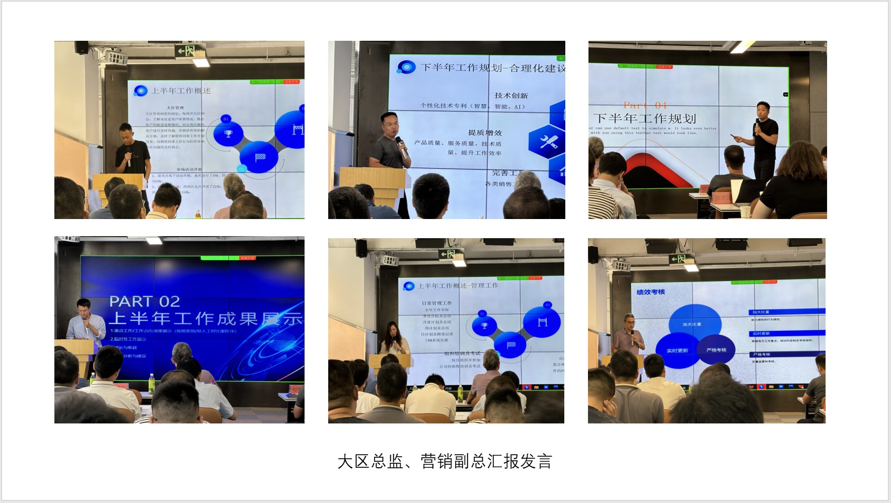 新(xin)聞2.jpg