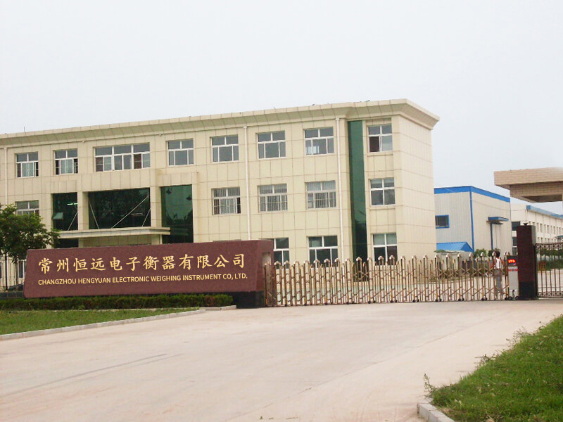 常州恆遠(yuǎn)電子衡器(qi)有限公司